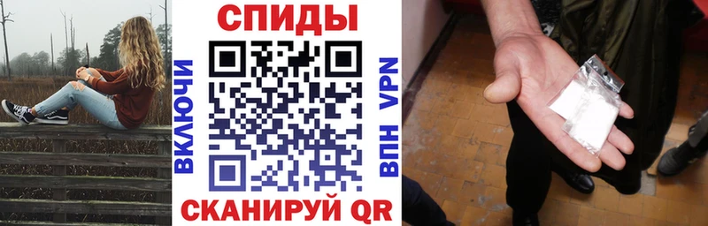 Амфетамин VHQ Нефтекамск