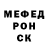 МЕТАДОН VHQ Artem Zu