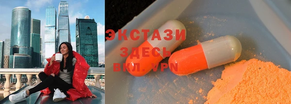 каннабис Елизово