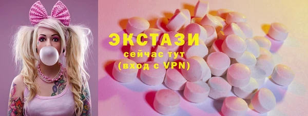 каннабис Елизово