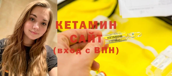 mdpv Елабуга