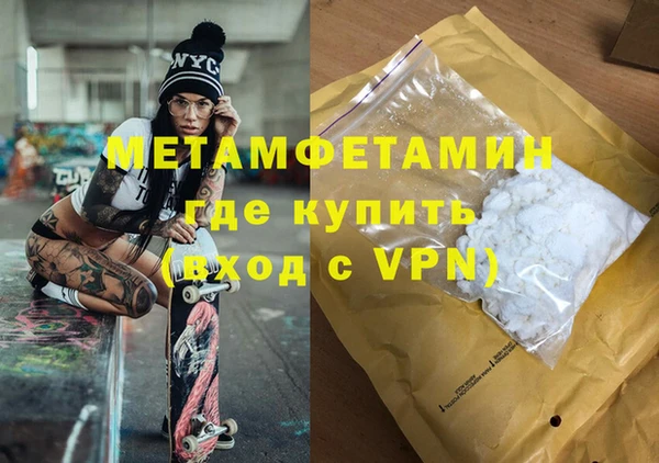 mdpv Елабуга