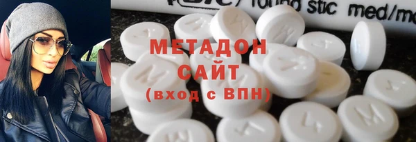 mdpv Елабуга
