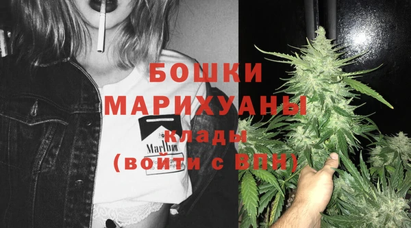 каннабис Елизово
