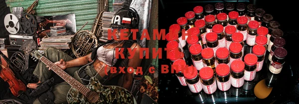 mdpv Елабуга