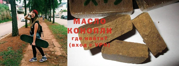mdpv Елабуга