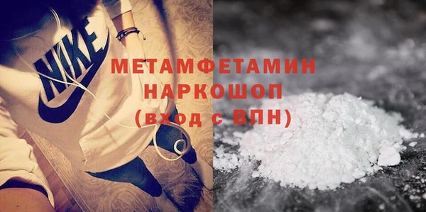 каннабис Елизово
