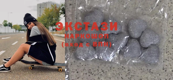 mdpv Елабуга