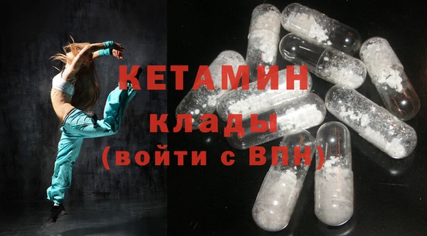 mdpv Елабуга