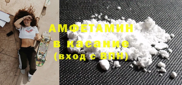 каннабис Елизово