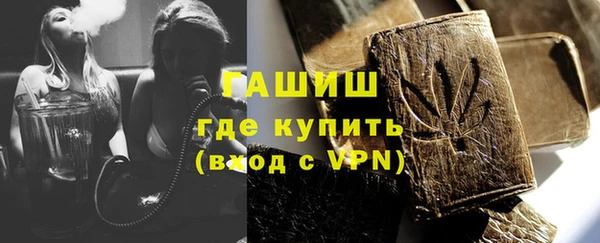 каннабис Елизово