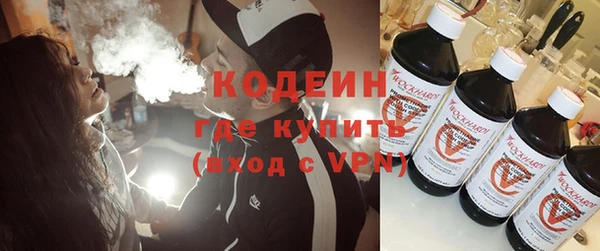 mdpv Елабуга
