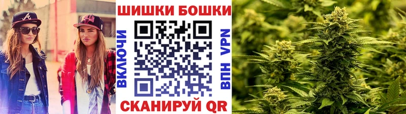 Каннабис марихуана Нефтекамск